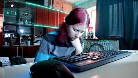 Snapshot of pa1e_pr1ncess chatting on 02-01-25, 01:09 Ella online show from 02-01-25, 01:09