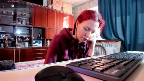 Snapshot of pa1e_pr1ncess chatting on 02-07-25, 12:17 Ella online show from 02-07-25, 12:17