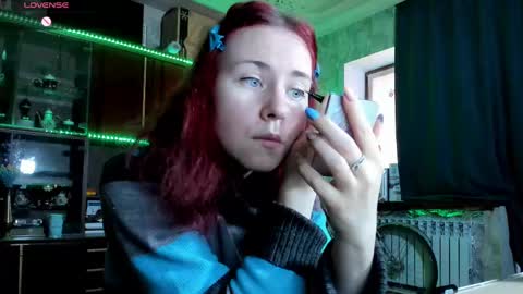 Snapshot of pa1e_pr1ncess chatting on 02-10-25, 06:09 Ella online show from 02-10-25, 06:09