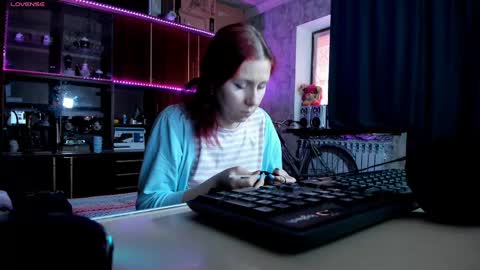 Snapshot of pa1e_pr1ncess chatting on 02-18-25, 12:39 Ella online show from 02-18-25, 12:39