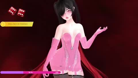 Paige Controls You online show from 12-20-25, 03:19