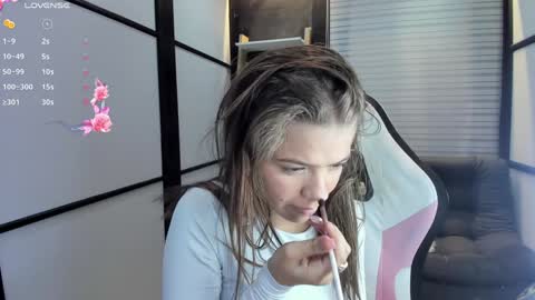 Snapshot of paigejayden chatting on 01-18-25, 02:58 Paige online show from 01-18-25, 02:58