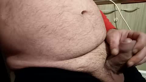 angel hris online show from 12-11-24, 07:36