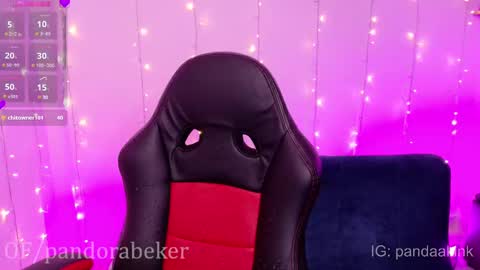 Snapshot of pandorabeker chatting on 02-09-25, 04:40    online show from 02-09-25, 04:40
