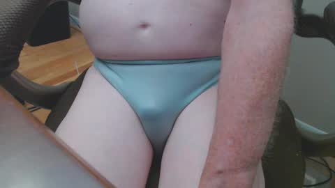 Snapshot of pantystroker chatting on 01-12-25, 11:26 PS PantyStroker online show from 01-12-25, 11:26