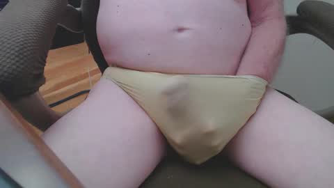 Snapshot of pantystroker chatting on 01-30-25, 02:47 PS PantyStroker online show from 01-30-25, 02:47