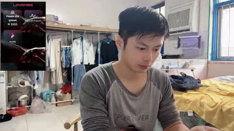 Snapshot of paopaotang61 chatting on 10-07-25, 01:36 paopaotang61 online show from 10-07-25, 01:36