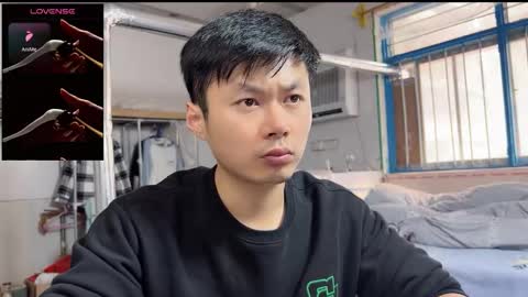 Snapshot of paopaotang61 chatting on 11-23-25, 05:40 paopaotang61 online show from 11-23-25, 05:40