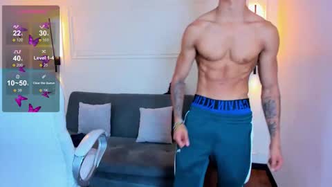 Snapshot of paradise_boy_s chatting on 12-02-25, 03:51 Ryan And Casper online show from 12-02-25, 03:51