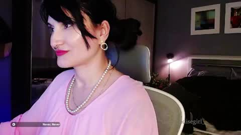 Snapshot of paradisegirl_ chatting on 05-18-26, 09:20 My alter ego Betinna Flowers - a tattooed Miss - Are you missing me come in here - online show from 05-18-26, 09:20