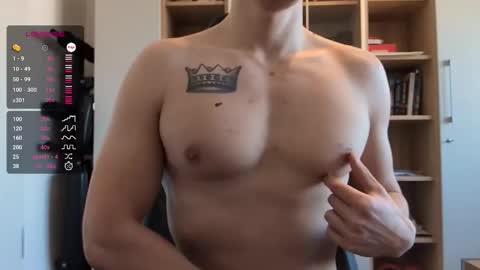 Snapshot of patii132 chatting on 02-27-26, 11:43 patii132 online show from 02-27-26, 11:43