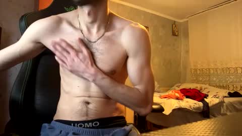 Snapshot of peanutmikk chatting on 02-27-26, 05:13 peanutmikk online show from 02-27-26, 05:13