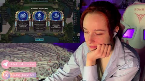 Snapshot of pearlprincess_ chatting on 01-25-25, 10:18 Adelina online show from 01-25-25, 10:18