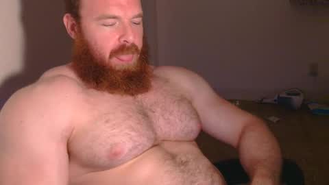 Pec inspector online show from 01-26-25, 06:07