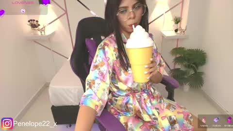 Nana online show from 03-12-25, 07:35