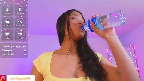 penelope online show from 02-07-25, 09:37