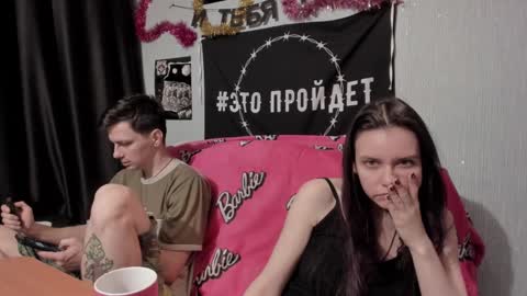 Maximus online show from 01-26-25, 06:06