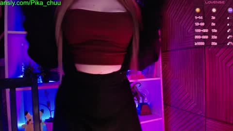 Snapshot of pika_pikaa chatting on 12-07-24, 12:19 Sonya online show from 12-07-24, 12:19