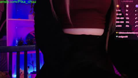 Snapshot of pika_pikaa chatting on 12-07-24, 03:25 Sonya online show from 12-07-24, 03:25