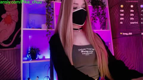 Snapshot of pika_pikaa chatting on 12-14-24, 09:35 Sonya online show from 12-14-24, 09:35