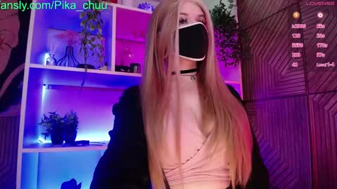 Snapshot of pika_pikaa chatting on 01-18-25, 12:13 Sonya online show from 01-18-25, 12:13