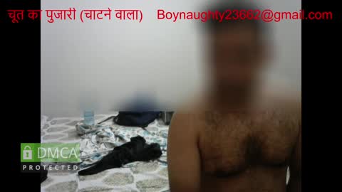 Snapshot of pinacoladas2366 chatting on 12-03-24, 08:28 Kinky Indian Brown online show from 12-03-24, 08:28
