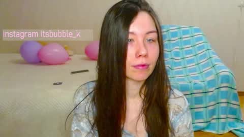 Pikachu pika online show from 03-03-25, 07:06