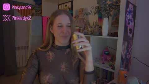 pinkladyx2 online show from 02-07-26, 08:34