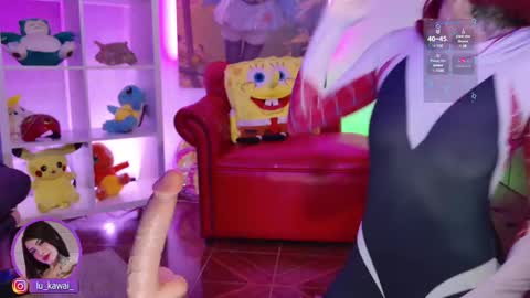 Snapshot of pinkloly69 chatting on 02-12-25, 11:07 LUISA online show from 02-12-25, 11:07