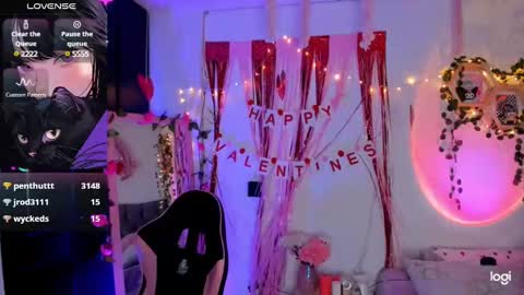 Snapshot of pinkpantherr_ chatting on 02-08-25, 11:12 Sarah .. online show from 02-08-25, 11:12