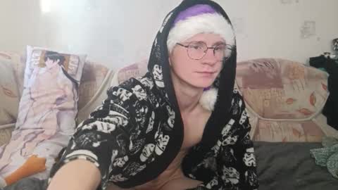 Incubus online show from 01-05-25, 07:38