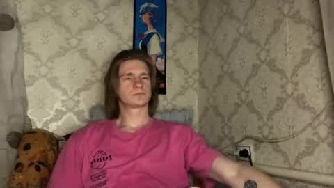 Incubus online show from 06-11-26, 11:08