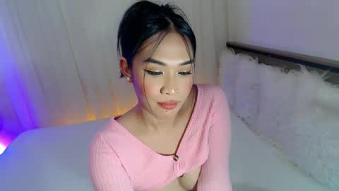 Ari online show from 02-12-25, 11:07