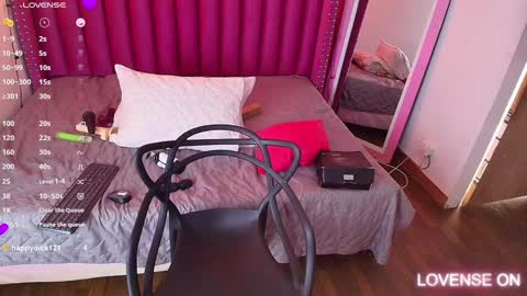 Snapshot of playfuljust_18 chatting on 01-14-25, 03:57 SAMARA online show from 01-14-25, 03:57