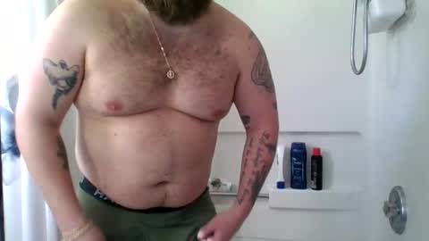 Snapshot of pleasewithease chatting on 11-02-25, 06:21 aimtoplease online show from 11-02-25, 06:21