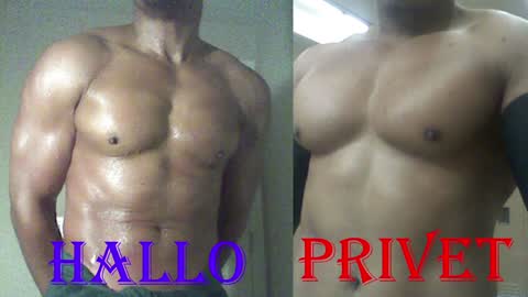 Snapshot of plush73 chatting on 12-24-24, 11:49 StraightPlush online show from 12-24-24, 11:49