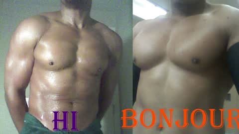 Snapshot of plush73 chatting on 01-01-25, 05:11 StraightPlush online show from 01-01-25, 05:11