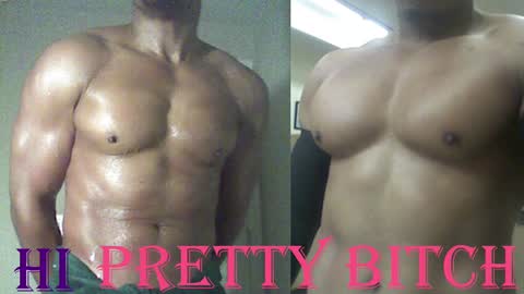 Snapshot of plush73 chatting on 03-03-25, 04:58 StraightPlush online show from 03-03-25, 04:58