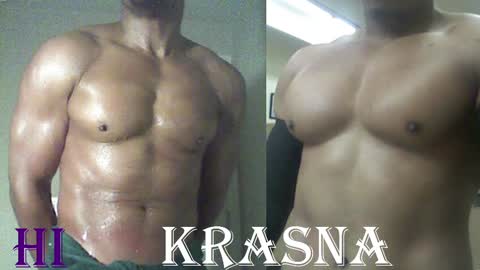 Snapshot of plush73 chatting on 09-13-25, 07:02 StraightPlush online show from 09-13-25, 07:02