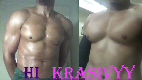 Snapshot of plush73 chatting on 11-01-25, 04:58 StraightPlush online show from 11-01-25, 04:58