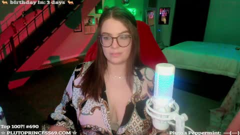 Pluto Princess online show from 12-04-24, 04:54