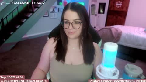 Pluto Princess online show from 02-06-25, 05:57