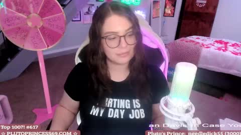 Pluto Princess online show from 02-16-25, 07:48