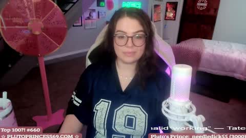 Pluto Princess online show from 02-21-25, 05:35