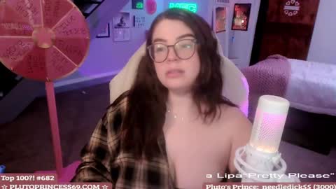 Pluto Princess online show from 02-22-25, 06:17