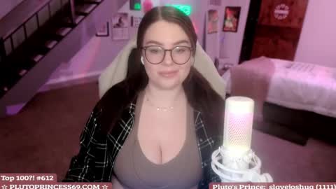 Pluto Princess online show from 02-26-25, 06:37