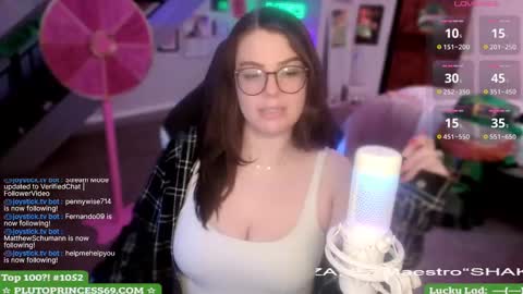 Pluto Princess online show from 03-08-25, 07:27