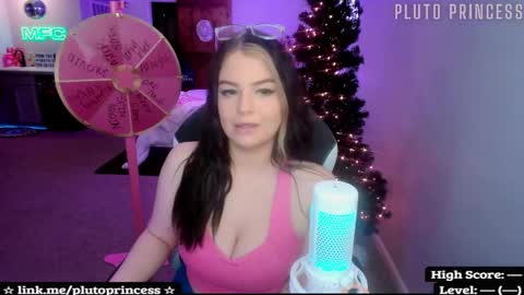 Pluto Princess online show from 01-15-26, 01:54