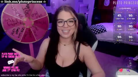 Pluto Princess online show from 04-29-26, 01:21