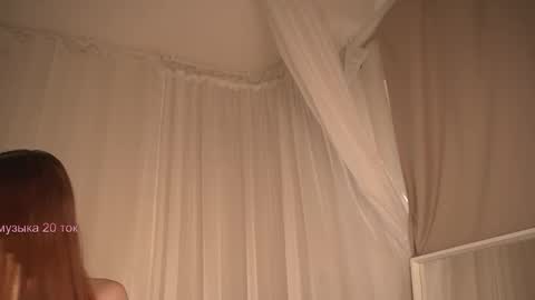 Snapshot of poni_dii chatting on 11-12-25, 07:42 online show from 11-12-25, 07:42